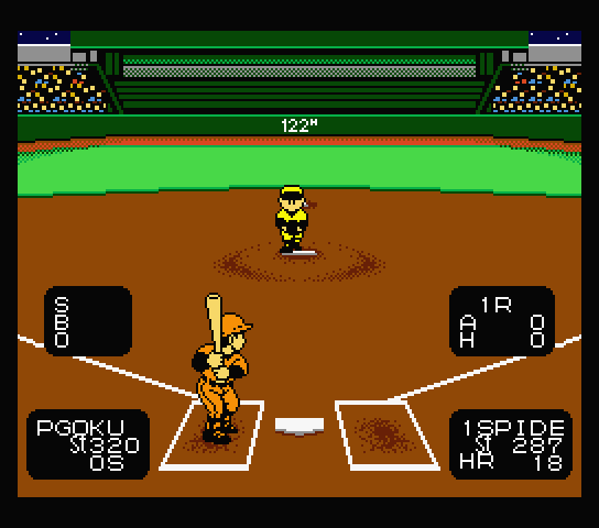 Gekitotsu Pennant Race 2 screenshot 3 for MSX2